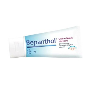 Bepanthol - Bepanthol Cilt Bakım ve Onarıcı Bakım Kremi 50 Gr + Onarıcı Merhem 50 Gr