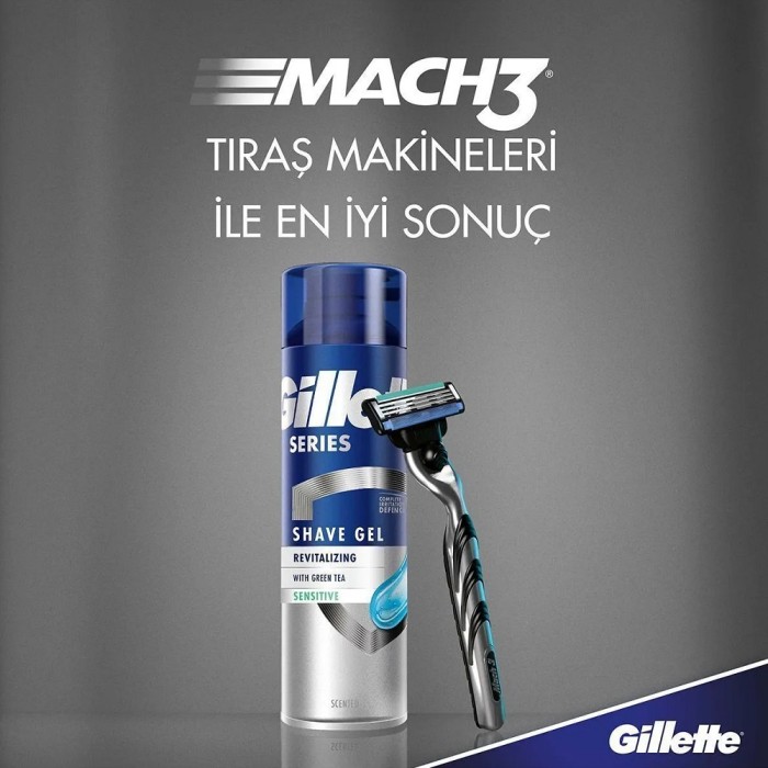 Gillette Series Canlandırıcı Tıraş Jeli 200 Ml