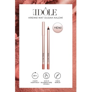 Lancome Idole Lip Liner 21 Shade Throwing Beige - Thumbnail