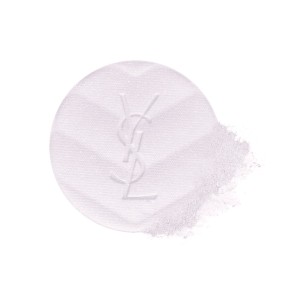 YSL Powder Blush Shade 69 - 4